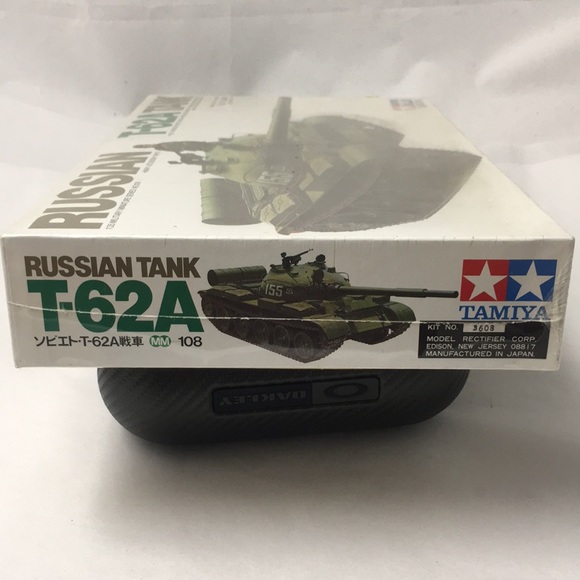 Tamiya Russian T-62A Tank 1/35 - Picture 7 of 8